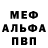 АМФЕТАМИН VHQ Ekaterina Andreuk