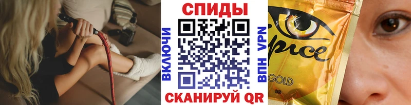БУТИРАТ 99% Верхняя Пышма