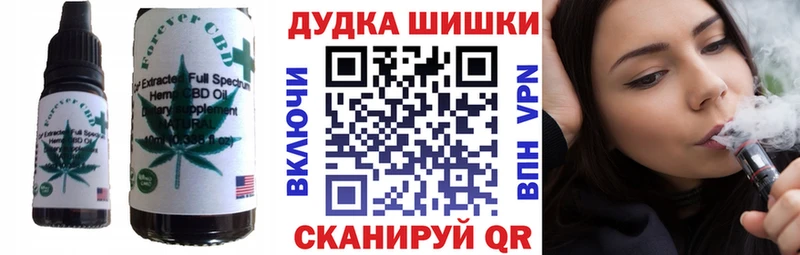 мориарти какой сайт  Верхняя Пышма  Еда ТГК марихуана  цены  