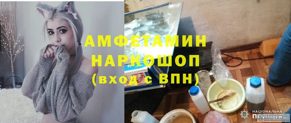 не бодяженный Верея