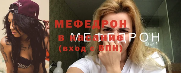 COCAINE Белокуриха