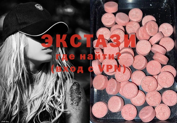 меф Белоозёрский