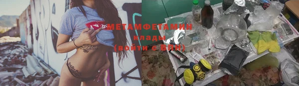 марки lsd Верхнеуральск