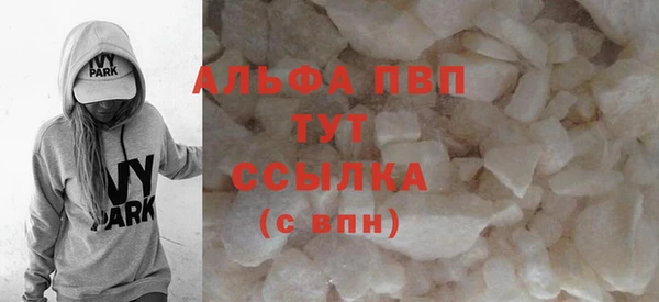 марки lsd Верхнеуральск