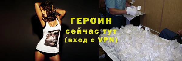 не бодяженный Беломорск