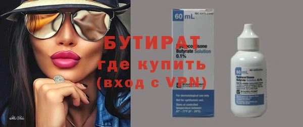 марки lsd Верхнеуральск