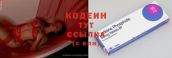 не бодяженный Верея
