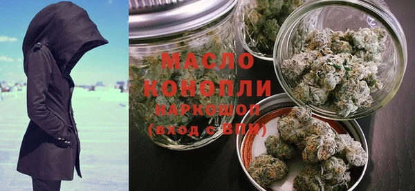 марки lsd Верхнеуральск
