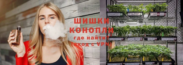 первитин Бугульма