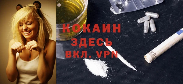 марки lsd Верхнеуральск