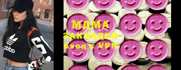 марки lsd Верхнеуральск