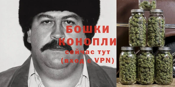 марки lsd Верхнеуральск