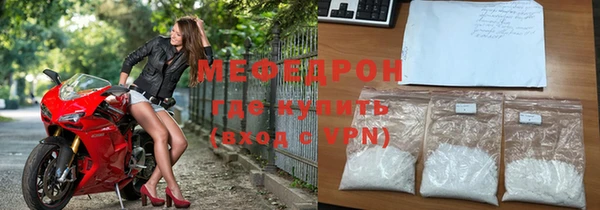 не бодяженный Верея