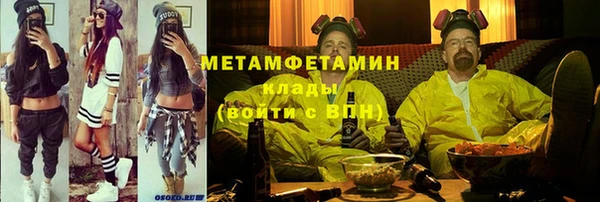 мдпв Бронницы