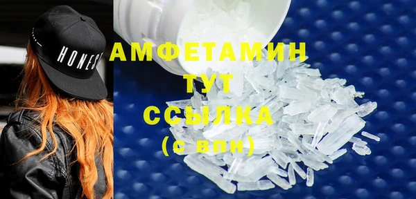 2c-b Воткинск