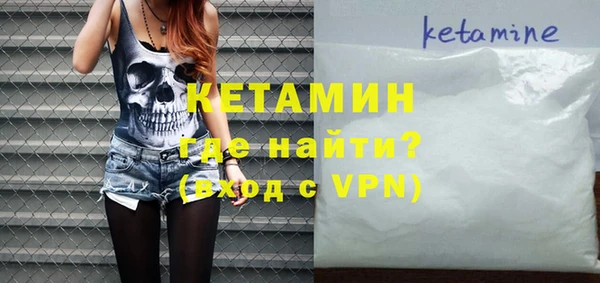 не бодяженный Верея