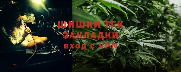 не бодяженный Верея