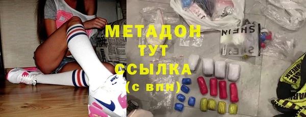 не бодяженный Верея