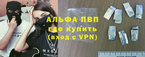 скорость mdpv Вуктыл