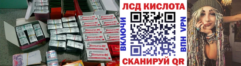 сколько стоит  hydra как зайти  Лсд 25 экстази ecstasy  Верхняя Пышма 